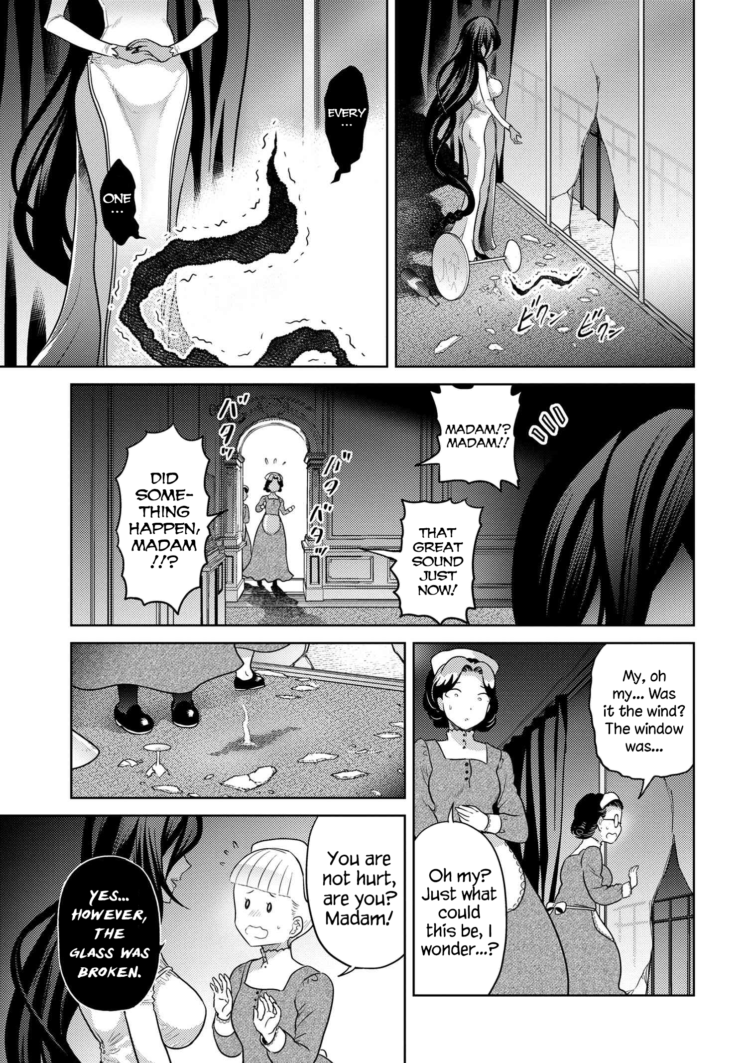 Sekai Saikyou no Assassin, isekai kizoku ni tensei suru Chapter 27 30